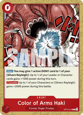 Color of Arms Haki - ONE PIECE CARD GAME - MoxLand